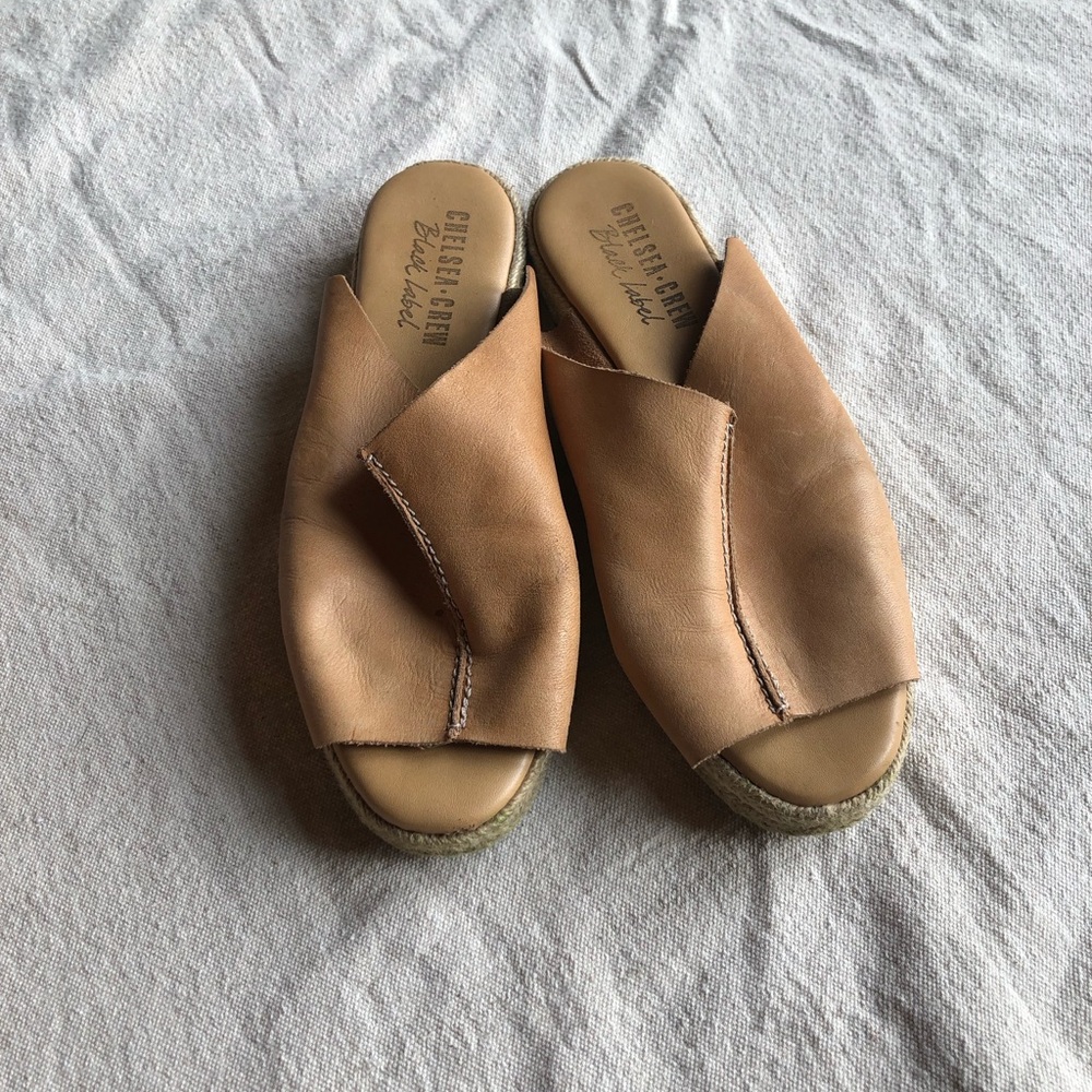 Honey Leather Espadrille Slides